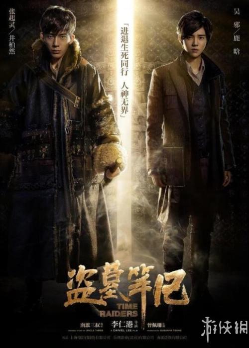 高仿纽约州身份证